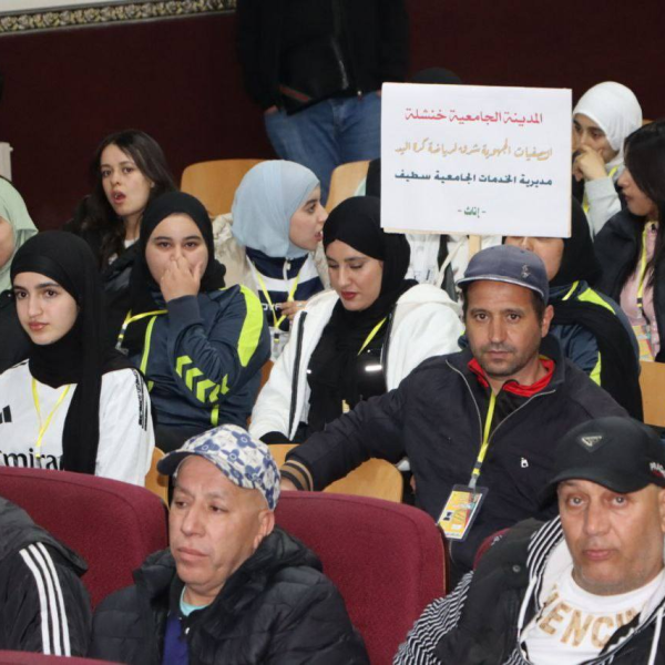 51b30656a5851a1098df78cdc58e439846ce9ddc