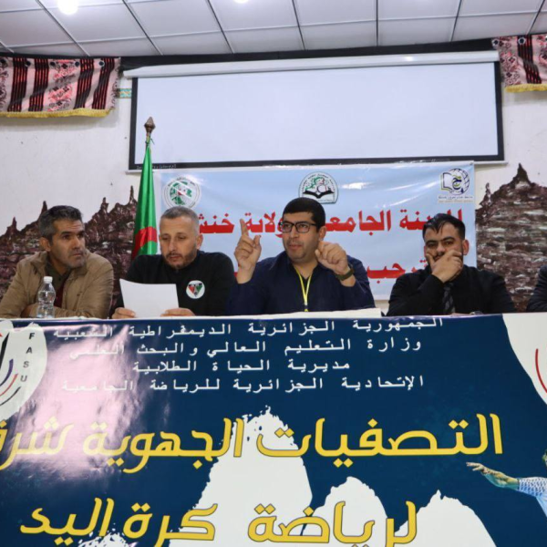 b05187ea8b5297233d4f30af4901eacc7acc46db