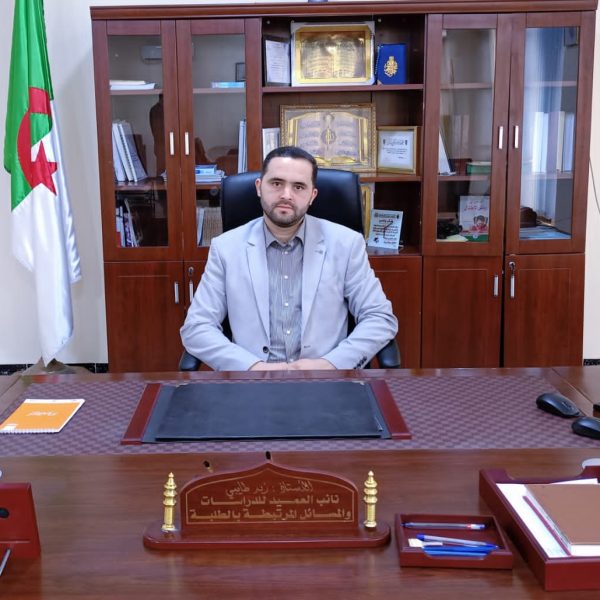 الاستاذ زيد ..