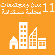 4316967a740613026db151d39f7638b6