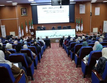 493971066_700743409132845_7657818775661285075_n 493971066_700743409132845_7657818775661285075_n