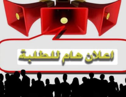 5d50468b-3559-4c40-8a9b-d2f95d2bb52c 5d50468b-3559-4c40-8a9b-d2f95d2bb52c