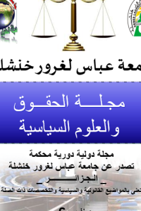 imgH-e1744583414667-300x300