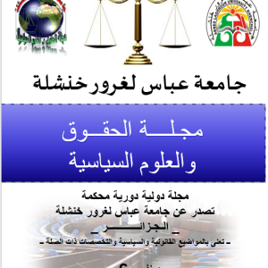 imgH-e1744583414667-300x300