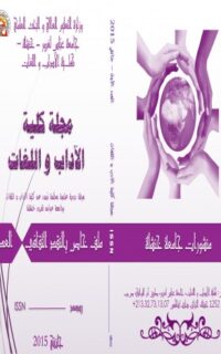 logo_01-03-2017_105115