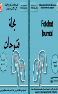 logo_02-09-2023_200208