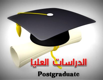 28042016-094628-AM 28042016-094628-AM