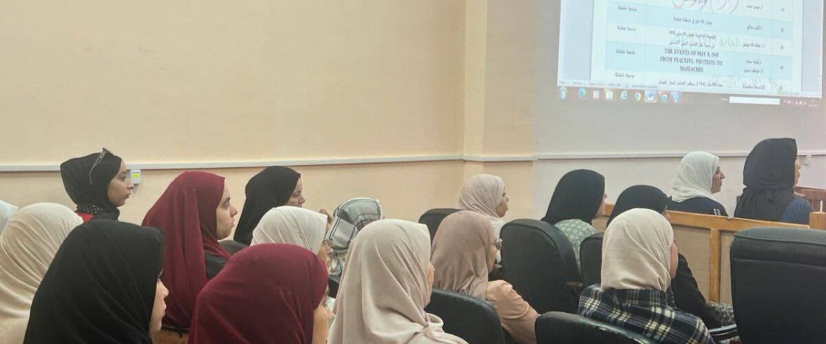 495282612_705115598695626_8896963657952895716_n