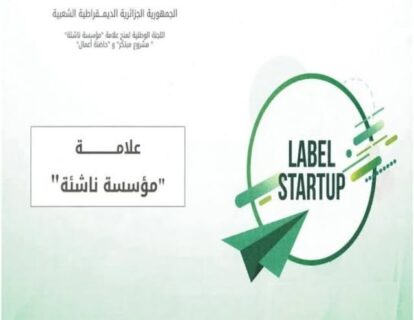 495391021_665448673000571_4748866864739225710_n