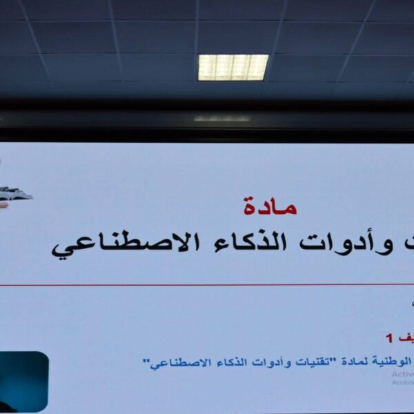 496840604_710422171498302_5184982299008935007_n