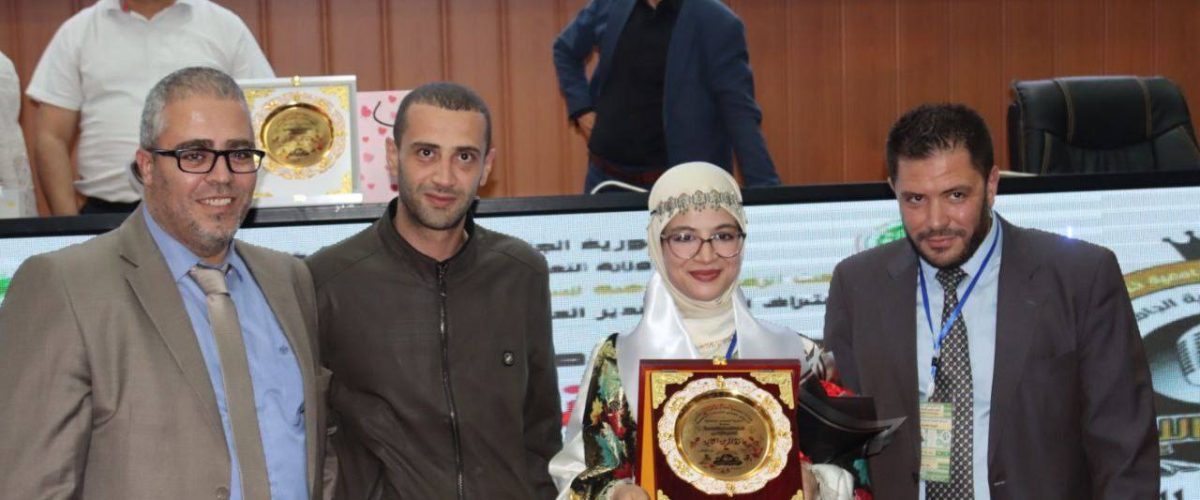 500084090_718009704072882_7067764988174360779_n