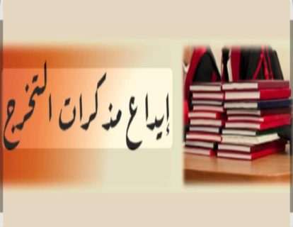 85fa66a8-bddb-4d15-9fad-a50011e61fce (1) 85fa66a8-bddb-4d15-9fad-a50011e61fce (1)