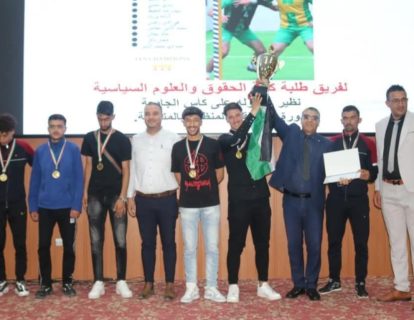 8de08e84-c2cf-46a3-b8f9-113d2012e347