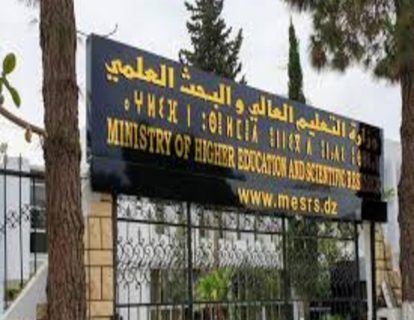 images (2) images (2)