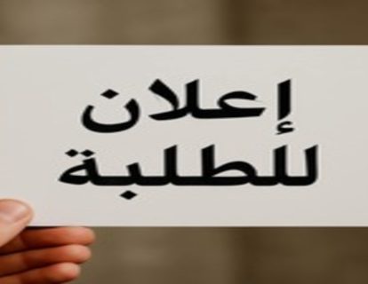 téléchargement (1) (2) téléchargement (1) (2)