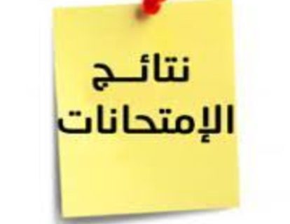 téléchargement (3) téléchargement (3)