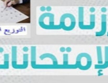 téléchargement (4) (1) téléchargement (4) (1)