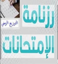 téléchargement (4) téléchargement (4)