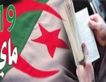 تنزيل (1) (1) تنزيل (1) (1)