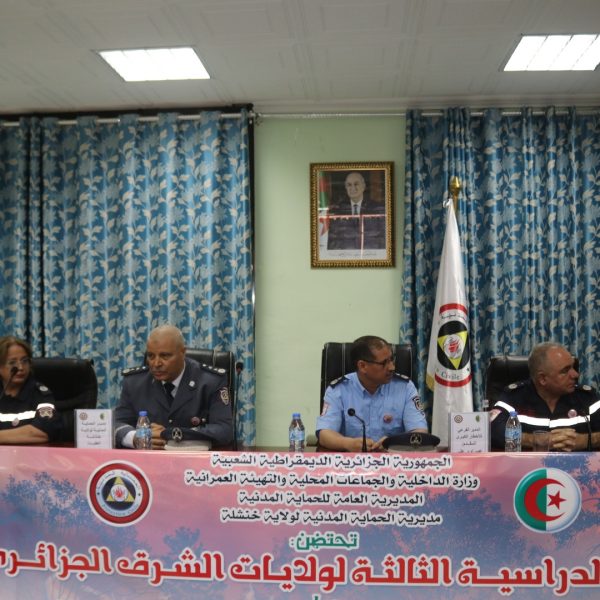 506750068_1039527315031332_5072284729169959311_n