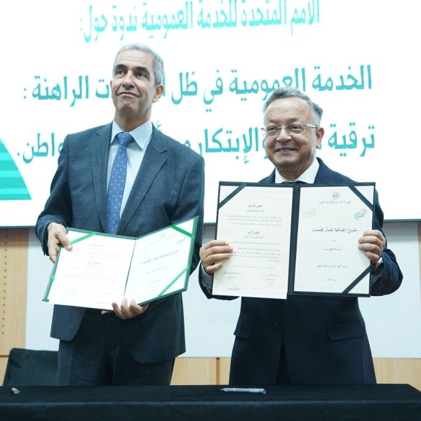 513084605_701530322725739_1473191673911693585_n