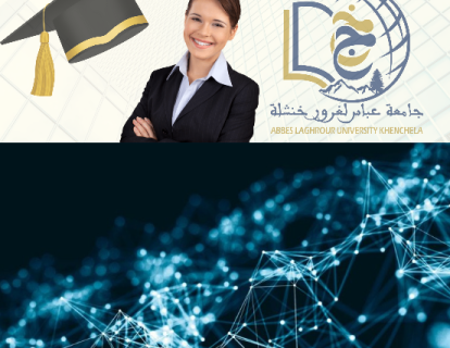 Announcement of the discussion of my doctoral theses_20250629_202254_0001 Announcement of the discussion of my doctoral theses_20250629_202254_0001