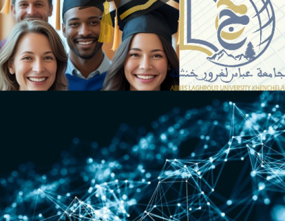 Announcement of the discussion of my doctoral theses_20250629_203536_0002 Announcement of the discussion of my doctoral theses_20250629_203536_0002