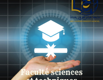 Announcement of the discussion of my doctoral theses_20250629_212535_0009 Announcement of the discussion of my doctoral theses_20250629_212535_0009