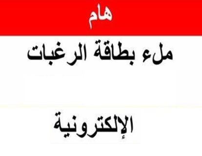 OIP (1) (1) OIP (1) (1)