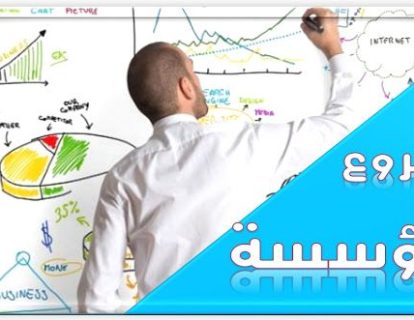 f9a85d75f78bdab5ad3f610f1aee25f2 f9a85d75f78bdab5ad3f610f1aee25f2