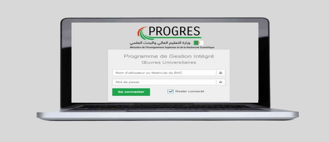 progres