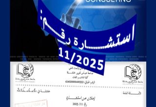 11.25 11.25