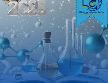 3_20250713_180757_0002