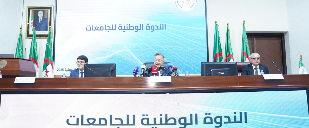 515502701_708476575364447_8762175457807091942_n