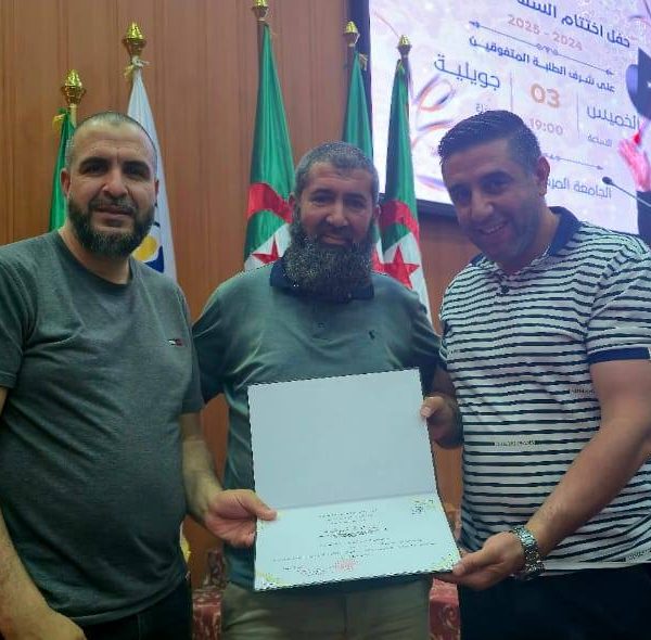 516826438_752053004001885_1468471926574742306_n