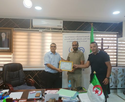 518081834_1311920524267623_5616061712466465100_n 518081834_1311920524267623_5616061712466465100_n