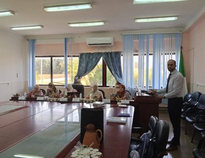 518346678_1266603551475008_4773872166304639685_n