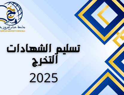 Certificate_20250702_102401_0000 (1) Certificate_20250702_102401_0000 (1)