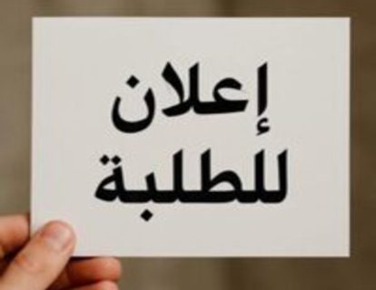 telechargement-1-7-300x300-2 telechargement-1-7-300x300-2