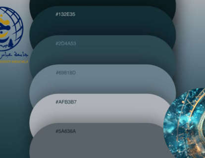 1000047383 1000047383