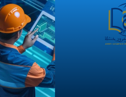 2_20250930_053732_0001