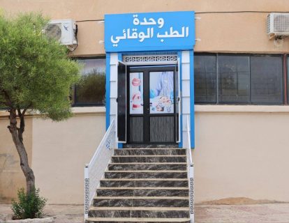 546623978_800493062491212_4228395507566830086_n-1 546623978_800493062491212_4228395507566830086_n-1