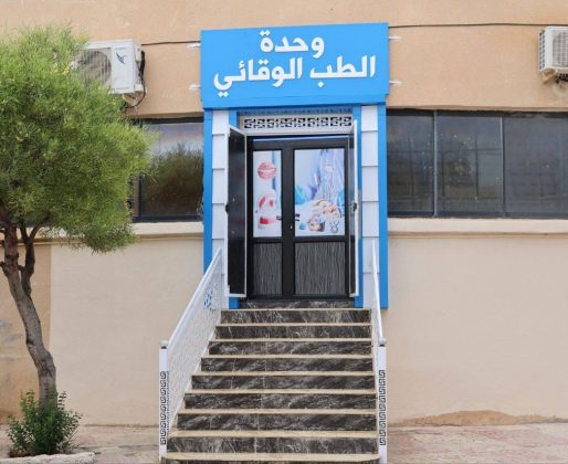 546623978_800493062491212_4228395507566830086_n-1 546623978_800493062491212_4228395507566830086_n-1