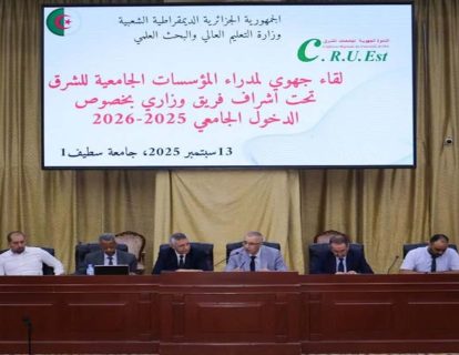 548091172_803626275511224_889404 548091172_803626275511224_889404