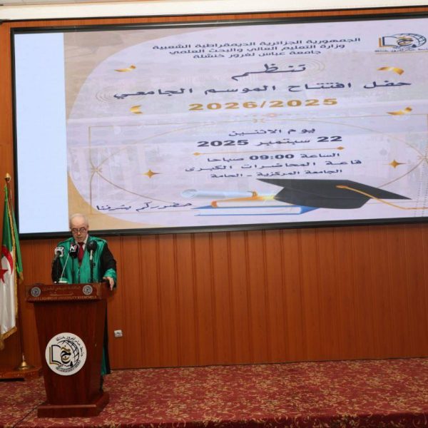 550060870_810342004839651_2422717978289306565_n