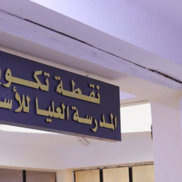 550837531_811224941418024_3304629590967456793_n