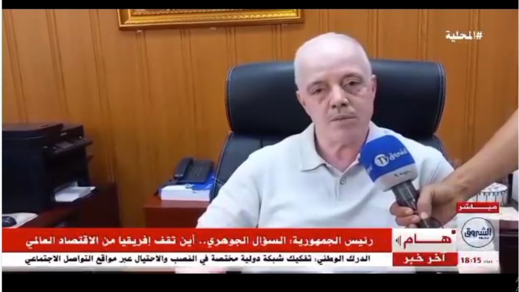 Capture d’écran 2025-09-08 105732 (2)