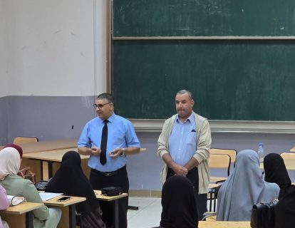 FB_IMG_1758616025139