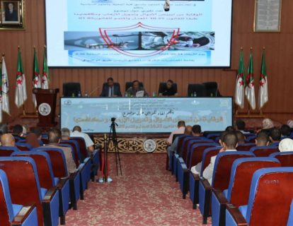 FB_IMG_1758748851071