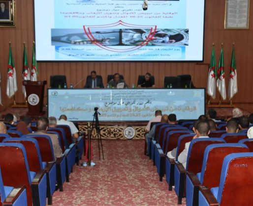 FB_IMG_1758748851071 FB_IMG_1758748851071